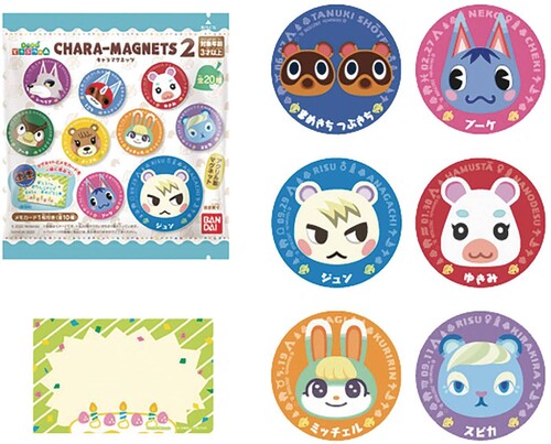 Shokugan - Animal Crossing New Horizons Chara Magnet 2 (14ct) - Collectibles