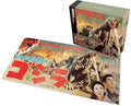 Toho Puzzle - Godzilla King Of Monsters (japanese) - Toho Puzzle - Godzilla King Of Monsters (japanese) - Games