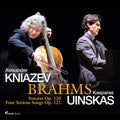 Brahms / Kniazev / Uinskas - Sonatas 120 - Music CD