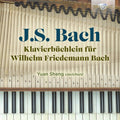 Bach,j.s. / Sheng - Klavierbuchlein - Music CD