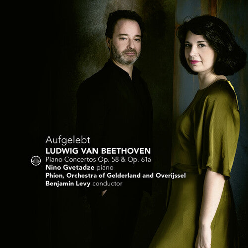 Beethoven / Gvetadze / Levy - Piano Concertos 58 & - Music CD