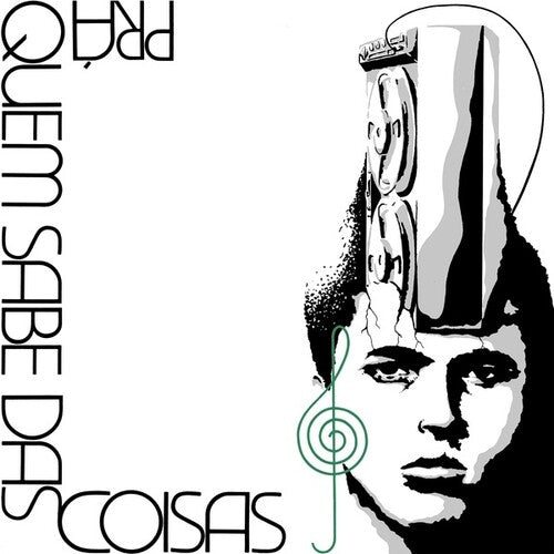Pra Quem Sabe Das Coisas / Various - Pra Quem Sabe Das Coisas / Various - Vinyl Record