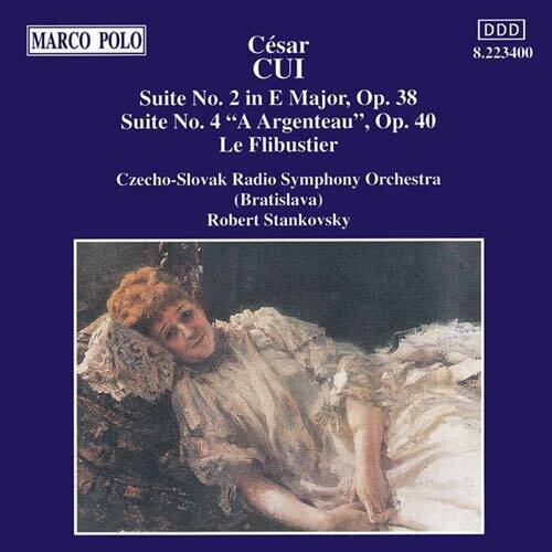 Cui / Stankovsky / Czecho-slovak Radio Symphony - 25 Preludes - Music CD