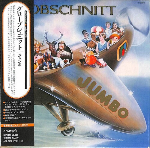 Grobschnitt - Jumbo - Music CD