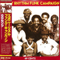 Ebony Rhythm Funk Campaign - 69 Cents - Vinyl Record