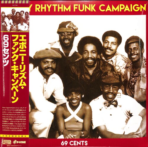 Ebony Rhythm Funk Campaign - 69 Cents - Vinyl Record