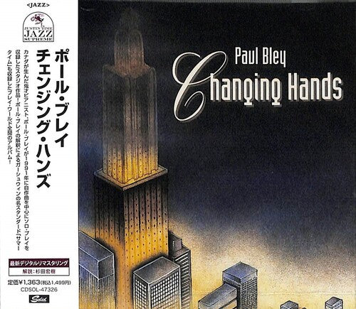 Bley,paul - Changing Hands - Music CD