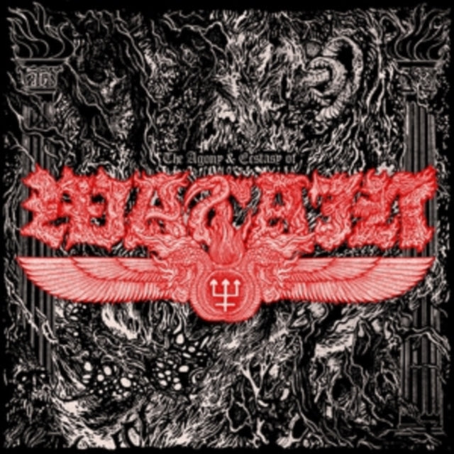 Watain - Agony & Ecstasy Of Watain (Green Marble LP Vinyl)