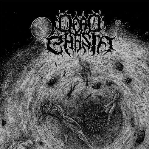 Dead Chasm - Dead Chasm - Music CD