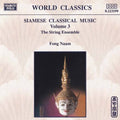 Naam,fong - Siamese Classical Music 3 - Music CD