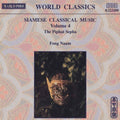 Naam,fong - Siamese Classical Music 4 - Music CD