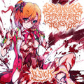 Dehumanizing Itatrain Worship - M'sick - Music CD