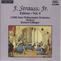 Strauss / Edlinger / Cssr State Po - Complete Orchestral Works 4 - Music CD