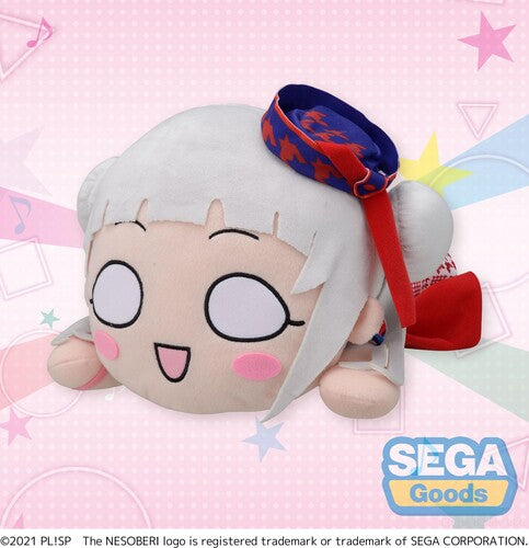 Sega - Nesoberi - Love Live! Superstar!! - Chisato Arashi - Collectibles