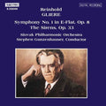 Gliere / Gunzenhauser - Symphony 1 / Sirens - Music CD