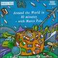 Around The World In 80 Minutes / Various - Around The World In 80 Minutes / Various - Music CD