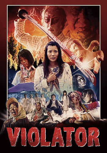 Violator - Violator - DVD