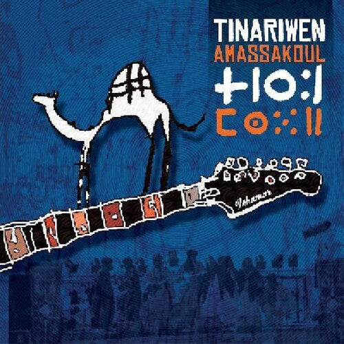 Tinariwen - Amassakoul - Music CD
