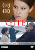 Gitel - Gitel - DVD