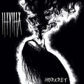 Illvilja - Morkret - Vinyl Record