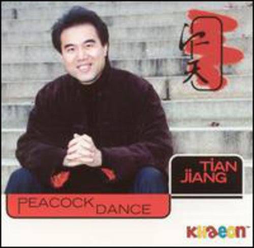 Jiang,tian - Peacock Dance - Music CD