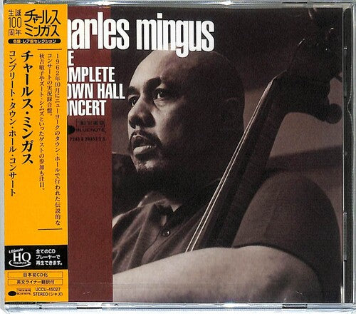Mingus,charles - Complete Town Hall Concert - Music CD