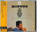 Mingus,charles - Black Saint & The Sinner Lady - Music CD
