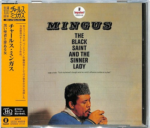 Mingus,charles - Black Saint & The Sinner Lady - Music CD