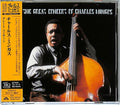 Mingus,charles - Great Concert Of Charles Mingus - Music CD