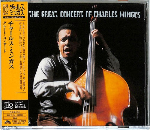 Mingus,charles - Great Concert Of Charles Mingus - Music CD