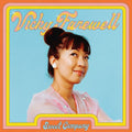 Farewell,vicky - Sweet Company - Vinyl Record