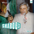 Don Leisure - Shaboo Strikes Back - Vinyl Record