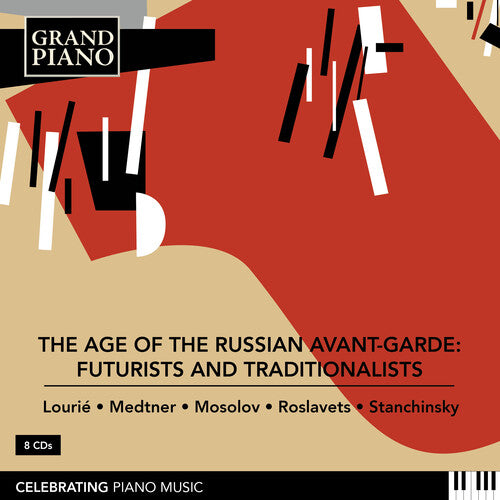 Russian Avantgarde / Various - Russian Avantgarde / Various - Music CD