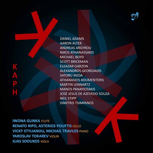 Kaph / Various - Kaph / Various - Music CD
