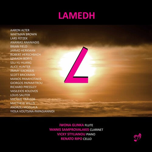 Lamedh / Various - Lamedh / Various - Music CD