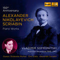 150th Anniversary - Piano Work (Box) [12 CD]