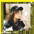 Sueco - It Was Fun While It Lasted - Music CD