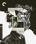 Criterion Collection - Chan Is Missing Bd - Blu-ray