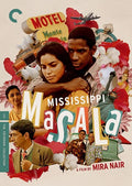 Criterion Collection - Mississippi Masala Dvd - DVD
