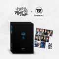 Boyz - Echo: Solo Leveling (soundtrack) - Music CD
