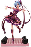 Kadokawa - Re Zero Starting Life Rem Birthday 2021 1/7 Pvc - Collectibles