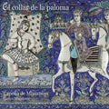 Magraner / Capella De Ministrers - El Collar De La Paloma - Music CD