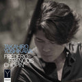 Chopin / Yoshikawa - Piano Works - Music CD