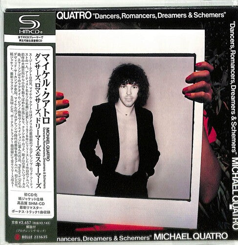 Quatro,michael - Dancers Romancers Dreamers & Schemers - Music CD