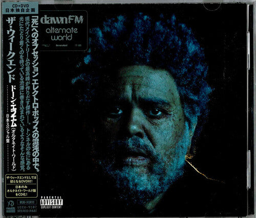 Weeknd - Dawn Fm (alternate World) - Music CD