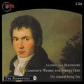 Adaskin String Trio - Ludwing Van Beethoven Complete String Trios - Music CD