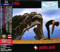 May,brian - Another World - Music CD
