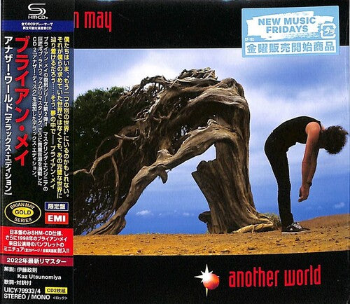May,brian - Another World - Music CD