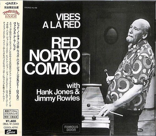 Norvo,red / Jones,hank / Rowles,jimmy - Vibes A La Red - Music CD