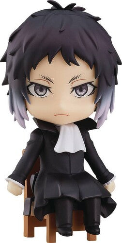 Orange Rouge - Bungo Stray Dogs Ryunosuke Akutagawa Nendoroid Swa - Collectibles